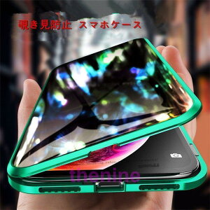 iphone13 P[X `h~ iPhone 12 P[X iPhone11 iPhone8 P[X iPhone X P[X iPhone XS P[X iPhone7 P[X wʋKX