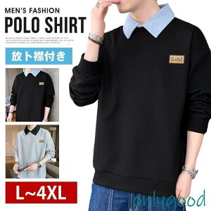 gݕtg[i[ gbvX g[i[ bt H Y Vc XEFbg JWA vI[o[ 