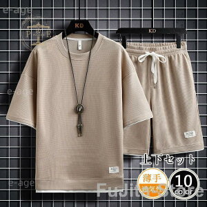 ZbgAbv Y   傫TCY ĕ pc㉺Zbg  ㉺2_Zbg Yt@V   W[W   JWA