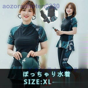 Zp[g  tBbglX ۂ萅 fB[X 傫TCY 3_Zbg XJ[gt Z j ̌^Jo[ C  l