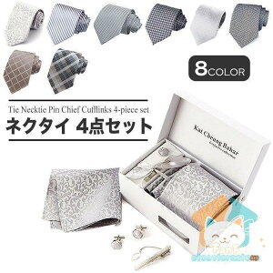 lN^C  Vo[ 4_ Zbg O[ lN^Cs |Pbg`[t JtX {^ ԕ s͗l Y v[g Mtg  tH[}