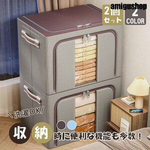 [{bNX 2Zbg t^t z ܂肽 e t Wt OJ ςݏd ߗ [ P[X [ {bNX sDz [