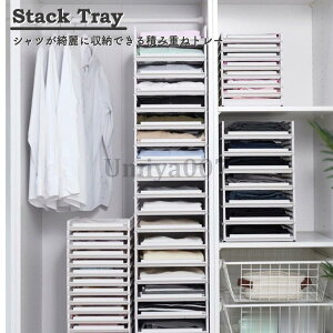 [{bNX o ߗގ[ ACfA ςݏd 