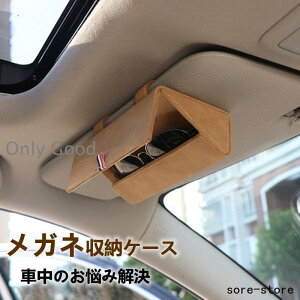 Kl[ TOX [ {bNX KlP[X z_[ P[X ԗp ԍ tȒP [{NX  [NV ANZT[ ԗpi