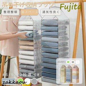 ݂艺[bN ߗގ[ ^h~ ݂艺[ e ܂ [h[u[ N[[bg [ EH[|Pbg [obO