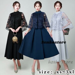 tH[}hX  ~ZX 60 50 e  f hX e tH[}s[X 40エ{Qc p[eB[hX  獇킹