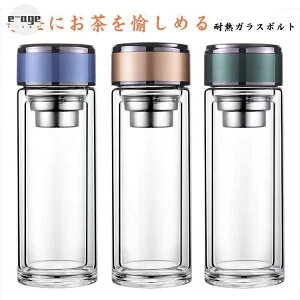  eB[{g ϔMKX 300ml 400ml 500ml 700ml EH[^[{g  ϔM{g t eB[Jbv KX{