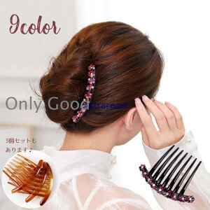 R[ wAR[ 񂴂  fB[X  wAANZT[   ܂Ƃߔ CXg[ LL 傫 Of[VJ[