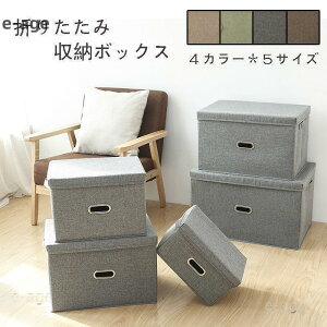 [{bNX t^t ܂肽  Rbgl e o [P[X Ȃ [ ߗ A4 G  h ho nht