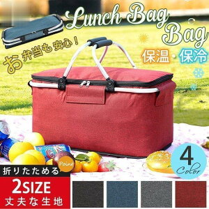 ۗobO e W^ ܂肽 t@Xi[t Wt 傫  2TCY `obO oXPbg^ g[g y ۉ h