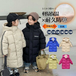 x`R[g LbY _EWPbg _ER[g AE^[ q ̎q j̎q ȓ WjA h g xr[ Wp[ 