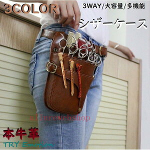 VU[P[X et g}[ Jbgpi 3way {v v g}[ VU[obO 5 eVU[P[X xgt T @\ e