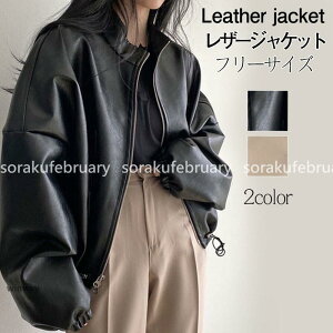 U[WPbg fB[X C_[XWPbg vW tFCNU[ AE^[ h  h t H~ oCN 㒅  