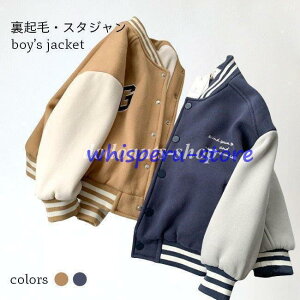 {A X^W q j̎q WPbg ~ j [gWPbg Wp[ N LbY AE^[   ~WPbg