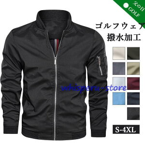 StWPbg Y StEFA H AE^[ u] EBhu[J[ X^hlbN WbvAbv X|[cEFA  p[J[ tH~