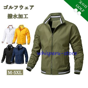 StWPbg Y StEFA H AE^[ u] EBhu[J[ X^hlbN WbvAbv X|[cEFA  p[J[ tH~