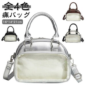 ɃobO ʂV_[ e B  obO | ʂ V_[obO ʂ|[` rj[obO  [  ΂ߊ|