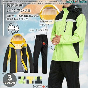 CR[g ㉺ jp Y CEFA Jbp JH WPbg u[gt co ] oCN Ɨp h J  ʋ