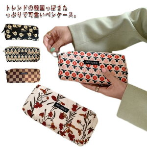 yP[X M M e ӂł΂ ԕ 킢 ؍ y|[` R[fC nLoX Vv }`|[` [ MLp