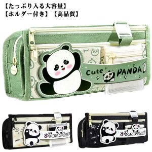 ̎q ؍ ӂŔ yP[X j̎q t@Xi[ ӂł΂ e [ wZ  z w Z w M MLp l y