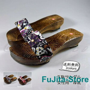  XbpT_ fB[X ߌ a  a ėp ˉ  C V[Y a ԉΑ čՂ ꂢ 