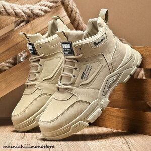 Xj[J[ Y C h jOV[Y nCJbgXj[J[ Xb|  EH[LOV[Y JWAV[Y ʊwC  ̓ 