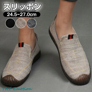 Xb| Y hCrOV[Y JWAV[Y Vv ԉ^] ʋC t  Ȃ Ȃ K T}[V[Y [t@[ Xj[J[