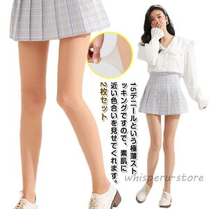 2Zbg St XgbLO fB[X ėp  UVJbg StXgbLO  MX O΍ X|[cXgbLO StXgb