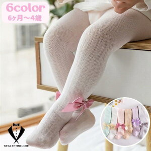 ^Cc xr[ LbY Ԃ q c ̎q  bV { n pXeJ[ 킢  Vv bOEFA JW