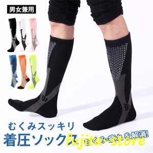 \bNX eXgbLO ӂ͂T|[^[ ďtHp Y QƂ C d fB[X nC\bNX ނ