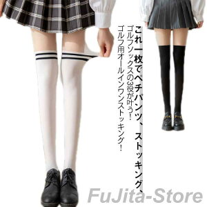 UVJbg St\bNX StXgbLO j[nC I[C UV΍ St^Cc OJbg nC\bNX t C y`p