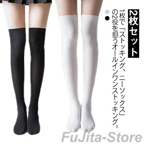 X|[c fB[X  \bNX Ă΍  UVJbg StEFA j[nC Xgb` ^Cc StXgbLO OJbg 2Z