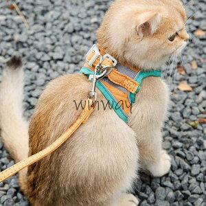 牽引ロープ リードセット 犬 猫 ハーネス 胴輪/胸あて式 お散歩グッズ ペット牽引縄 ドッグリード 小型犬 中型犬 引っ張り防止 ペット用品