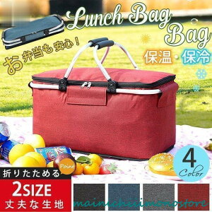 ۗobO e W^ ܂肽 t@Xi[t Wt 傫  2TCY `obO oXPbg^ g[g y ۉ h