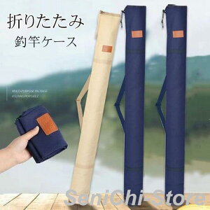 bhP[X ܂肽 ނ P[X ފƃP[X \tg tBbVO |