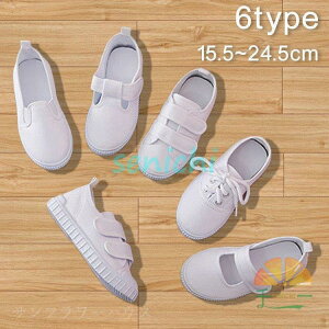 㗚 C w ̎q j̎q LbY WjA }WbNe[v ǂ 킮 ΂ wC wObY V[Y ct ۈ牀 wZ y 15.5-24.5cm