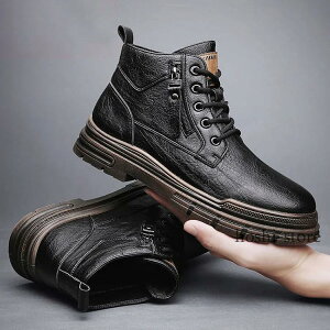 �����Y �V���[�g�u�[�c �u�[�c �C ���[�X�A�b�v �C�M���X�� �����Y�u�[�c �G���W�j�A�u�[�c�@�o�C�N�u�[�c �~���^���[�u�[�c