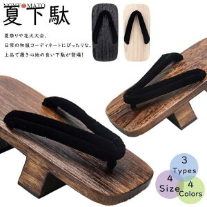  { Y ˉ j   \tg@ jp a ʃT_ ߉ ߏ 䂩 ɂȂ   ₷ ԉΑ Ղ