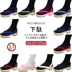  fB[X jp  ˉ \tg@ V[Y n  ʃT_ ߉ ߏ 䂩   ₷ ԉΑ