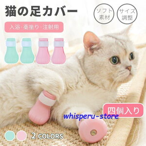 LpJo[ lRC LpC ⏕C ܂⏕ ܐ؂⏕ ʉ@ _ | _H⏕ h~ LC L u[c یJo[ C ܐ؂