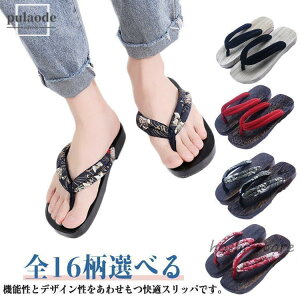  ɂȂ   Xbp T_ ߌ a ėp a y yĂ炩 p  ԉΑ Ղ 