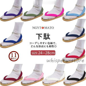  fB[X jp  \tg@ V[Y n  ʃT_ ߉ ߏ 䂩   ₷ ԉΑ cosplay