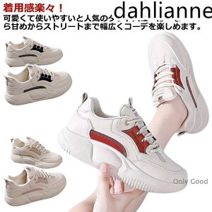 _CGbgXj[J[ fB[X Xj[J[ O  JWAV[Y lԍHw r L y ʋC K ~ jO