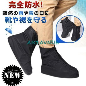 V[YJo[ C̏ォJo[ h C ] oCN ʋ oR C u[cJo[ C  Jo[ J