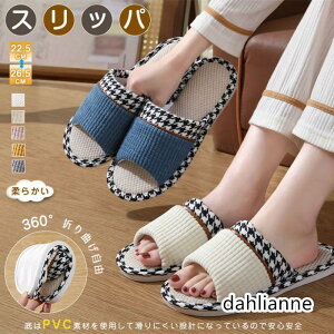 Xbp 􂦂Xbp OJ [V[Y  jp   ~ p qp ig ʋC ɂ ItBX a@ I[V