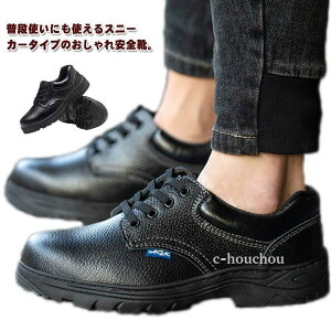 h Y SC SC H Ȃ Z[teB[V[Y  jp p vC fB[X ƌC ɂ V[Y |