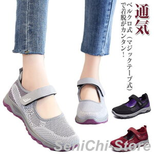 L N bV ʋC O җp V[Y }WbNe[v fB[X  y 㗚 C hV̓  O 