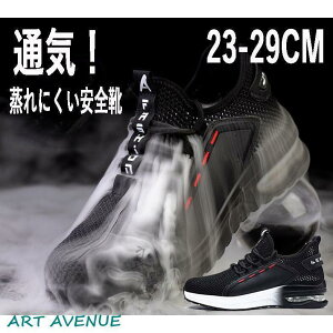 SC Y fB[X Xj[J[ ɂ  bV ʋC  y  |c 񂺂C Z[teB[V[Y ƌC