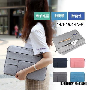 �m�[�g�p�\�R���P�[�X �m�[�gPC�P�[�X 13.3�C���` 14.1�C���` 15.6�C���` macbook pro air M1 M2 ipad�Ή�