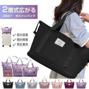 y2wgz{XgobO fB[X Y 3WAY sobO e sJo L[IobO ܂ Cws X|[c y  @